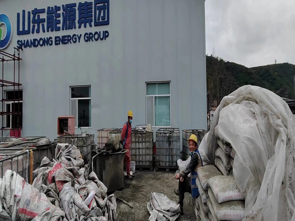 耿马厂房地面下沉注浆加固