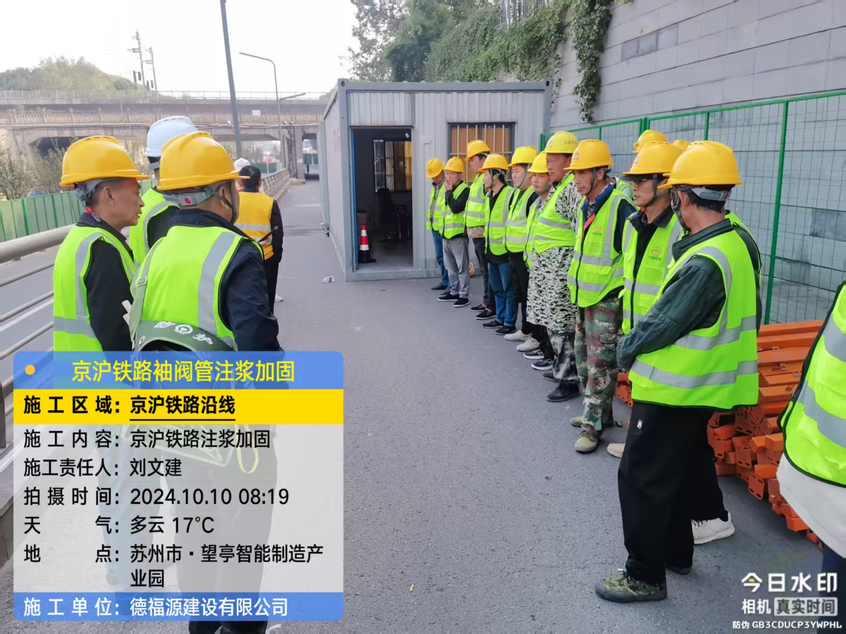 耿马哪种地面沉降加固方法最有效？